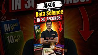 🤖 AI&DS vs Data Science – What's the Real Difference? | Soumik Sir #shorts