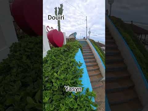 بسم الله الرحمن الرحيم المصحف تلاوة خاشعة متابعه ماهر المعيقلي