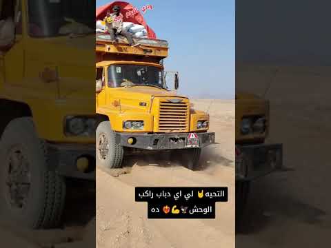 ارجو الدعم بي اشتراك