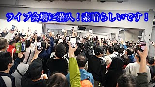 fantastico@土日お休みさま専用 Mazda Fan Festa 2025] Even in the rain, the excitement was