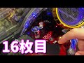 【ガンツ極】万発出るまで粘った結果　211ﾋﾟﾖ