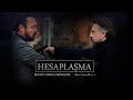 هذا العالم لايسعني موسيقى الحساب هذا العالم لايسعني موسيقى الحساب