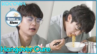 KEY and MINHO’s hangover cure! Fish egg stew Mukbang l Home Alone Ep 434 [ENG SUB]
