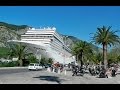 КОТОР– город и порт в Черногории. KOTOR - town and port in Montenegro