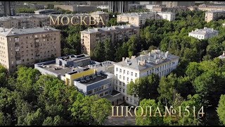 Последний звонок - 2018 (часть 2)