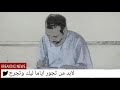 امتثال عبدالله مربعات حكم امتثال عبدالله مربعات حكم
