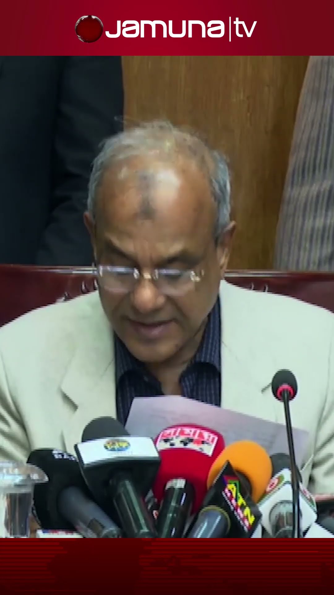 'বিডিআর হত্যাকাণ্ডের পুনঃতদন্তে ৫ কার্যদিবসের মধ্যে কমিটি গঠন করা হবে' #bdrmunity #jamunatv