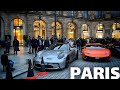 🇫🇷[PARIS]  WALK IN PARIS &quot;PLACE VENDÔME&quot; (EDITED VERSION) 06/NOVEMBER/2022