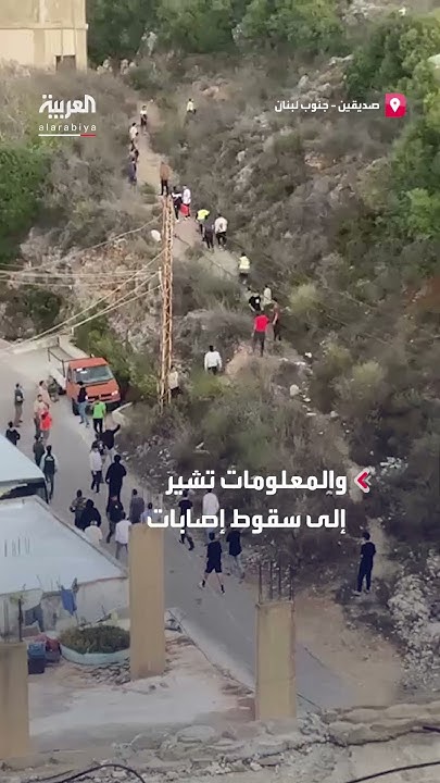       
 - نشر قبل 18 دقيقة