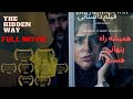 Iranian movie winner persian full movie behrouz sebt rasoul       