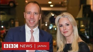 パンデミック中に英高官が入国隔離者からかい……チャット入手の記者に聞く