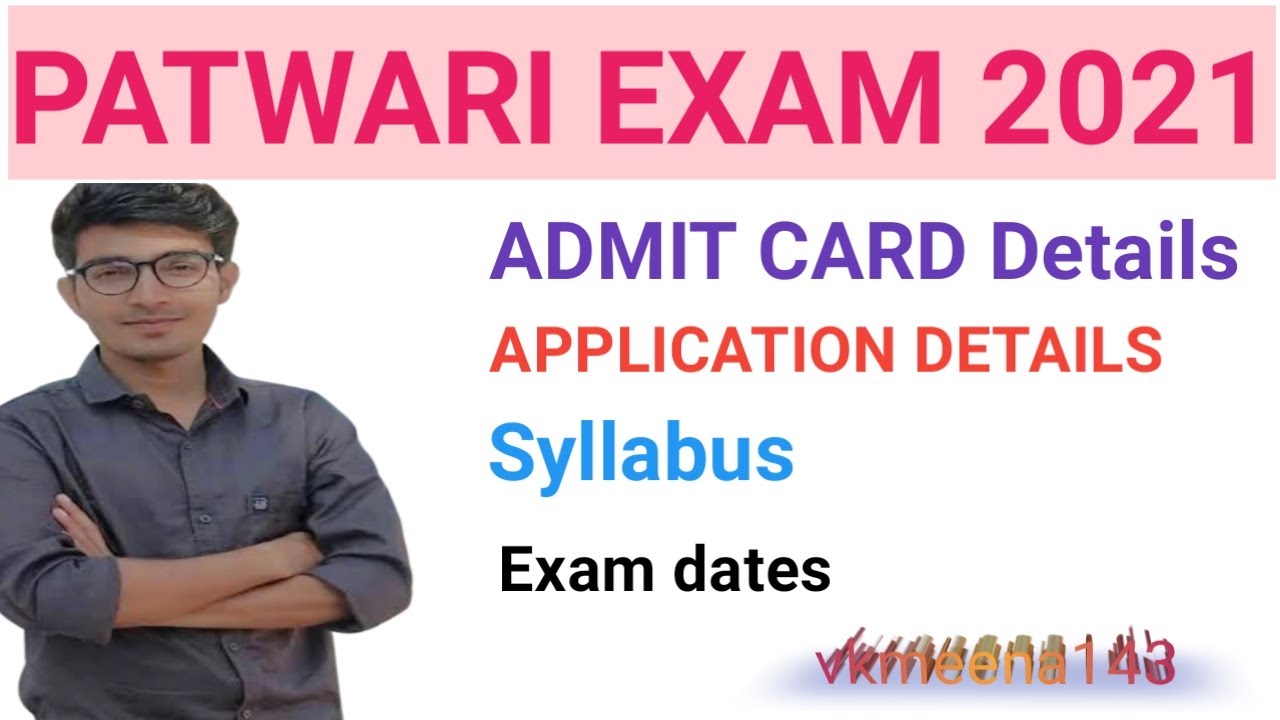 PATWARI EXAM 2020 | PATWARI ADMIT CARD | SYLLABUS | exam pattern | patwari exam 2021 | 