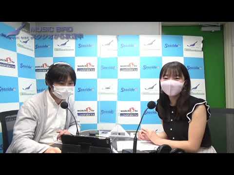 お台場レインボーステーション　今週は園田翔と杉本汐音でお送りします。