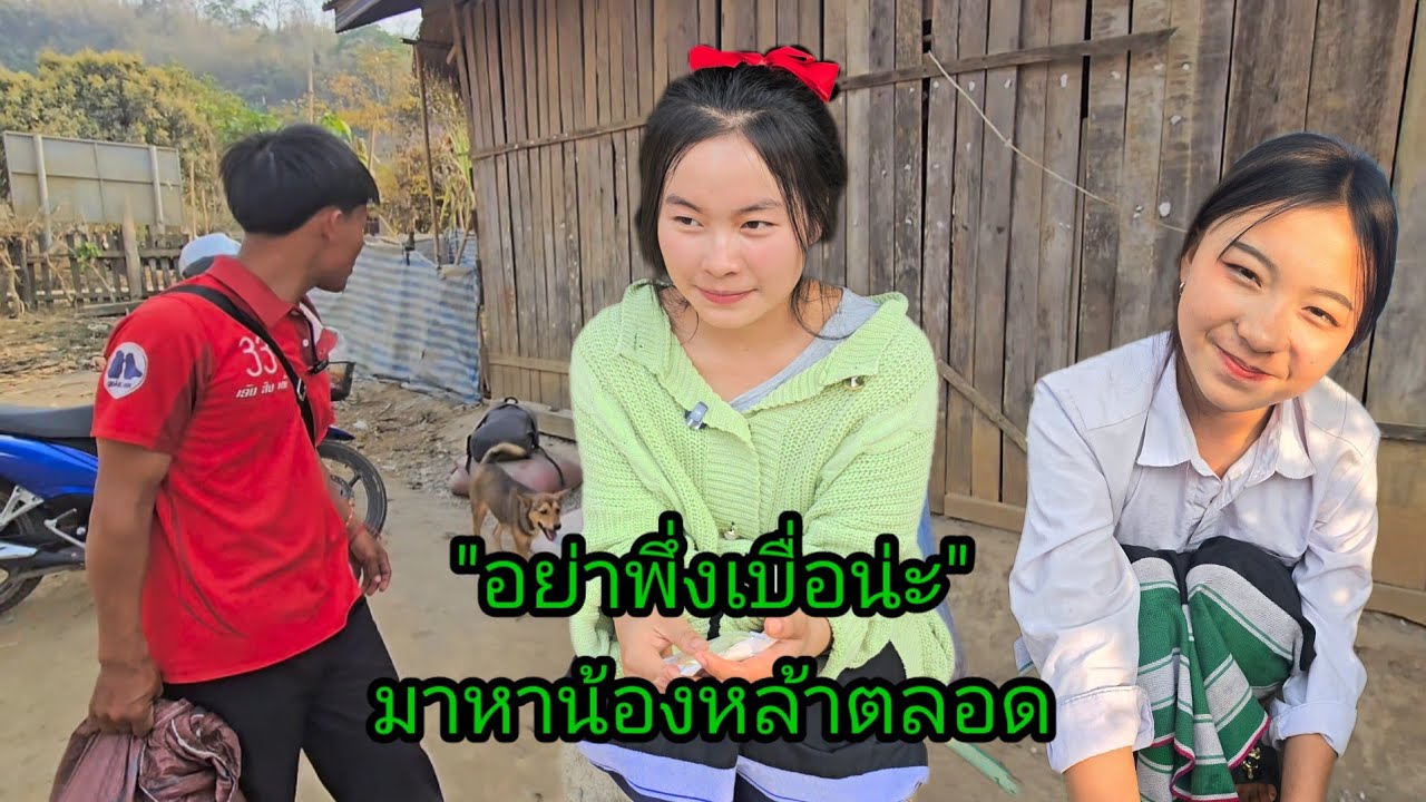 วันนี้เมนูอร่อยที่สุด! อย่าพึ่งเบื่อกันน่ะ  3 มีนาคม ค.ศ. 2026