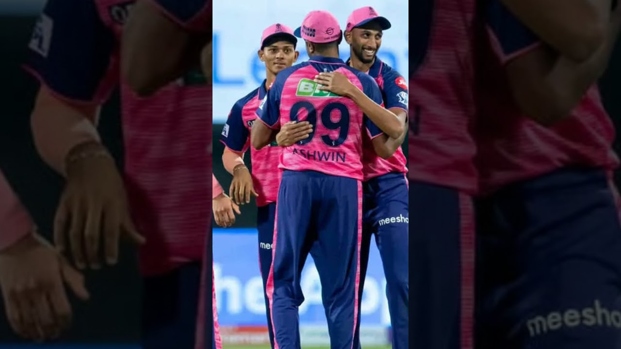 IPL 2023 RAJASTHAN ROYALS VS LUCKNOW SUPER GAINTS PLAYING 11 | RR VS LSG PLAYING 11 2023 