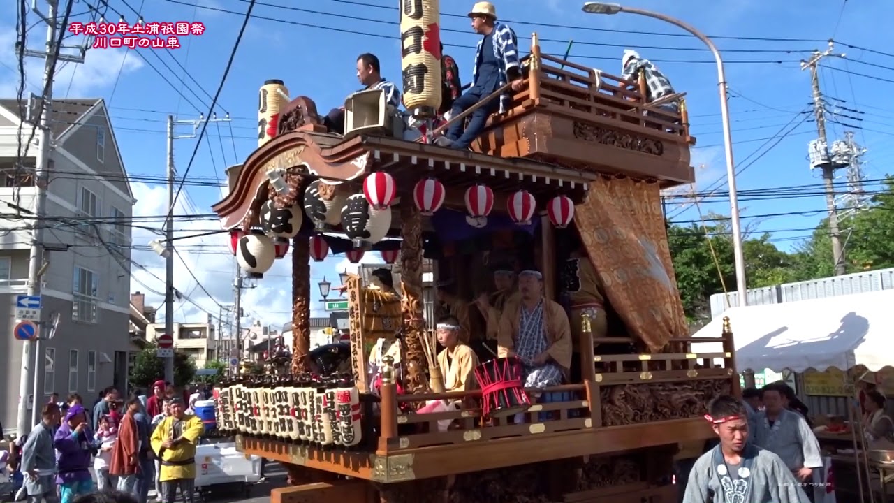 平成30年 土浦祇園祭 川口町の山車(2)