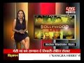 LiveIndia Movie buzz Oscar spl  ( part 1)
