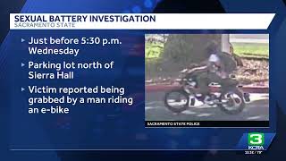 Sac State police investigate on-campus sexual battery incident