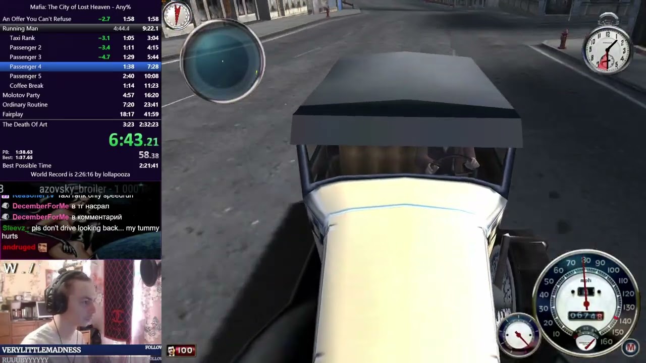 Mafia: Running Man in 