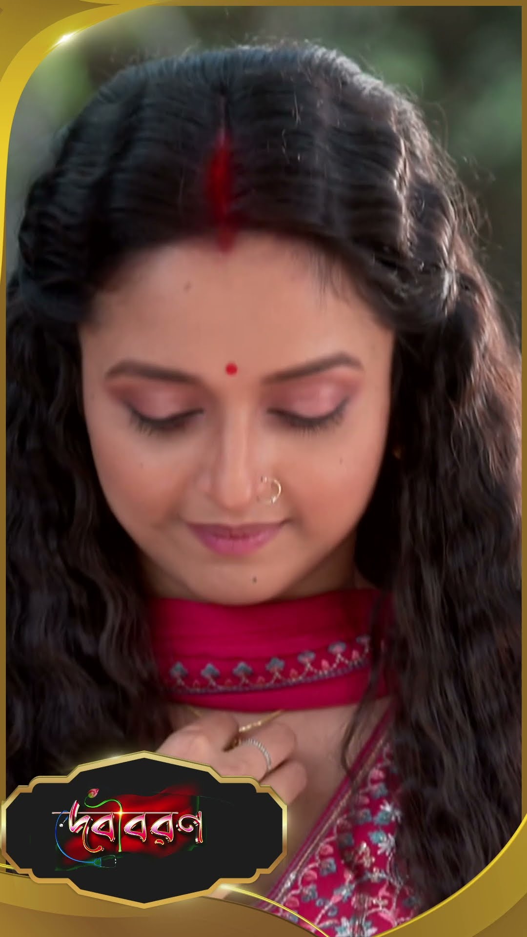 #Debibaran #sunbanglaserial #ytshorts