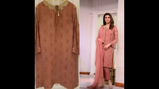 Agha Noor Dresses Collection,Online Available