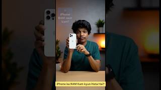 iPhone me RAM nahi, optimization bolta hai !! #shorts #ytshorts