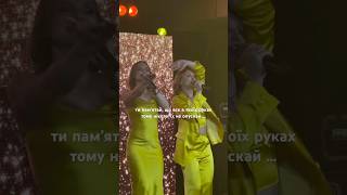 Харків! Дякуємо, рідний ❤️Не опускає руки! #бутищасливими #аннамарія #annamaria #українськамузика