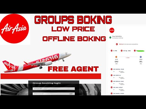 AIRASIA GROUPS BOKING SESTEM | OFFLINE TIKET BOKING | LOW PRICE