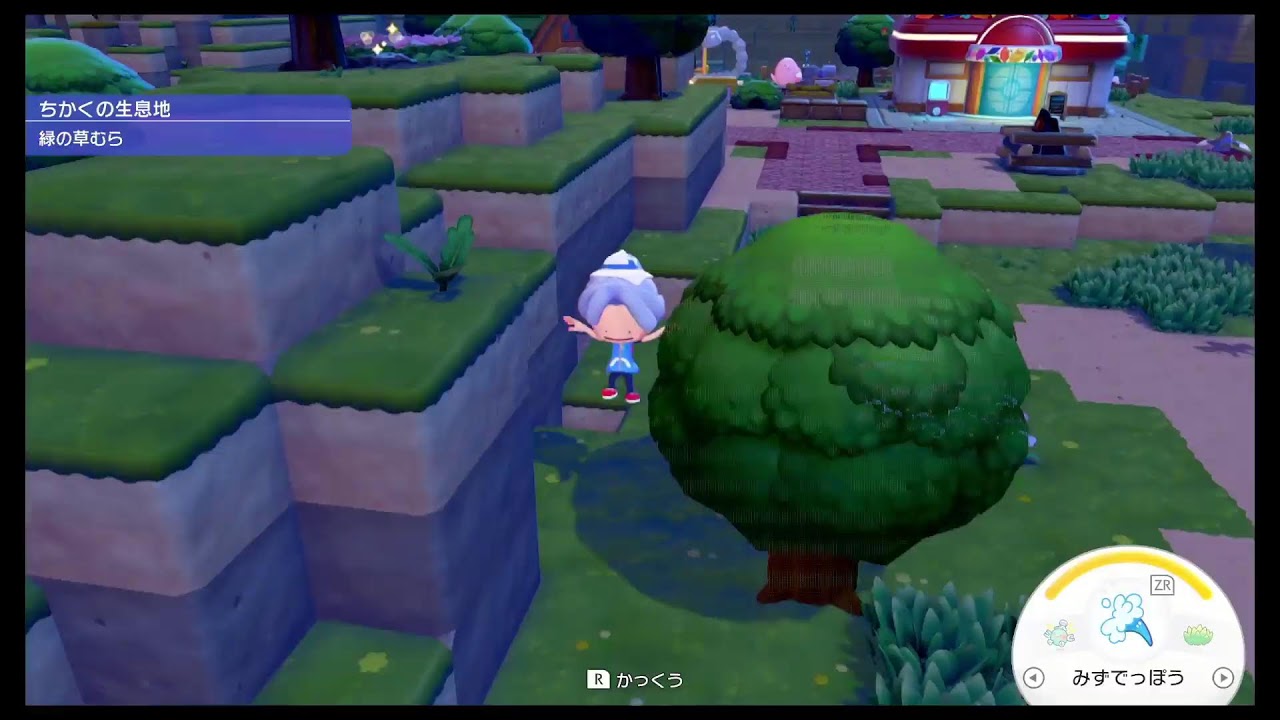 『ぽこ あ ポケモン』配信します。9