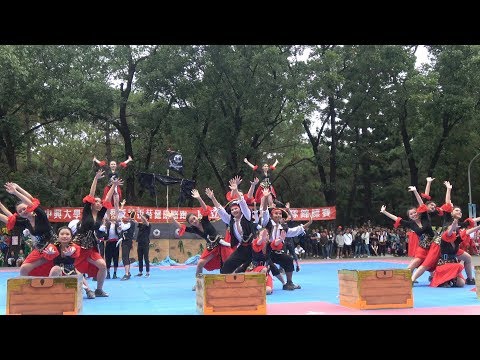 (4K) 2018中興大學啦啦隊錦標賽~ 歷史系