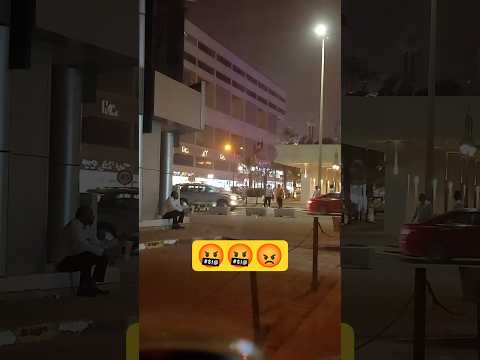 ఇలాటి వాళ్ళు కూడా ఉంటారా😡😡 #india #trending #viral #telugu #instagram #youtube
