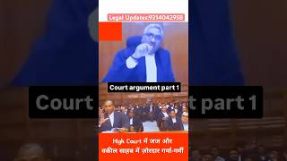 Judge Orders Contempt Notice 😱 #highcourt #shorts #shortsfeed #viral #courtroomdrama