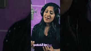 Video thumbnail of "Aa Devude Naa Rakshakudu | Telugu Christian Song | Pranam Kamalakar | Swetha Mohan | #JesusSongs2023"