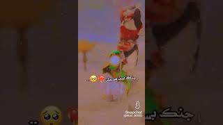 السلام على قاسم العريس