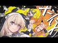 【山根 綺×戸谷菊之介】電撃文庫 『サンバカ!!!』CM