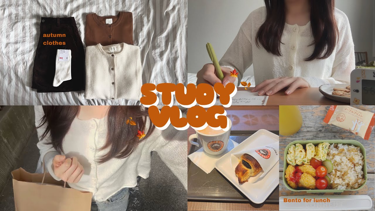 秋が嬉しい🍁✨看護学生STUDY VLOG ⵂ 家勉のコツ＆ 勉強を頑張れる理由🏠📚