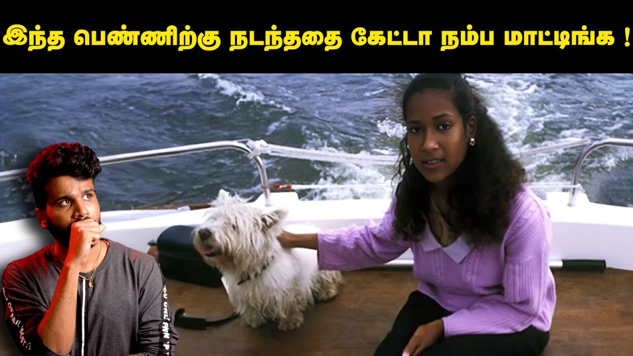 அப்படி அவங்களுக்கு என்ன தான் நடந்துச்சு ? Joyce Carol Vincent | Saravanan Decodes