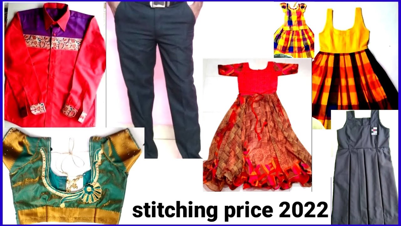 Dress sewing  price in India /blouse salwar pant and shirt  stitching price  2022 / Limitless sewing