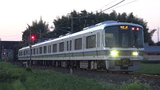 【4K】JR奈良線　快速列車221系電車　ﾅﾗNC606編成