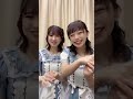 AKB48 永野芹佳 濵咲友菜 かわいいフェスティバル の動画、YouTube動画。