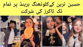 hussain tareen clothing brand launch with rabeeca zarnab laraib hafsa shaheer sehar sami