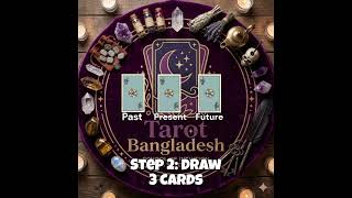 Tarot Spread কী? | Three Card Spread (Past, Present &amp; Future) শিখুন | Tarot Learning Bangla #tarotbd