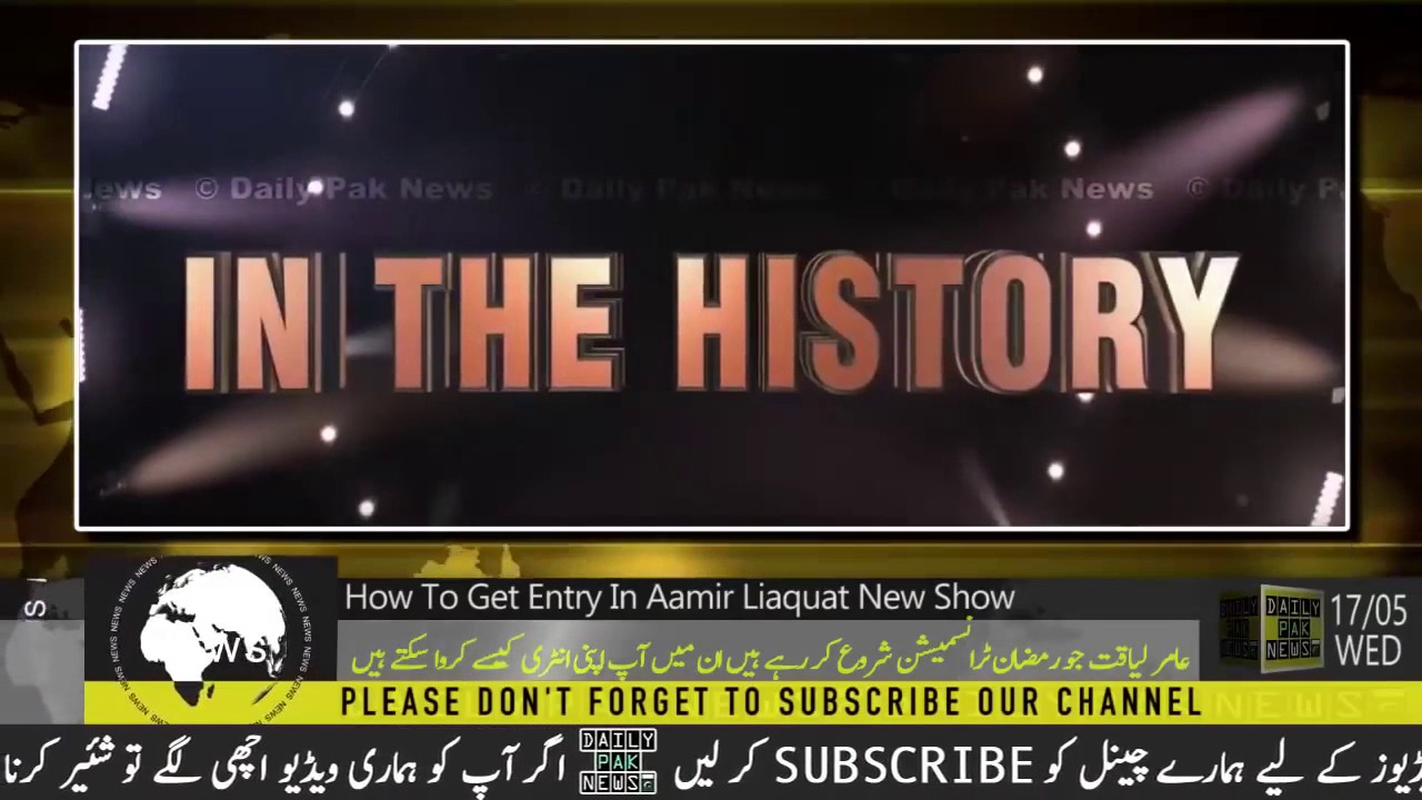 How to get free Entry in Bol(game show) Abb aese chlega