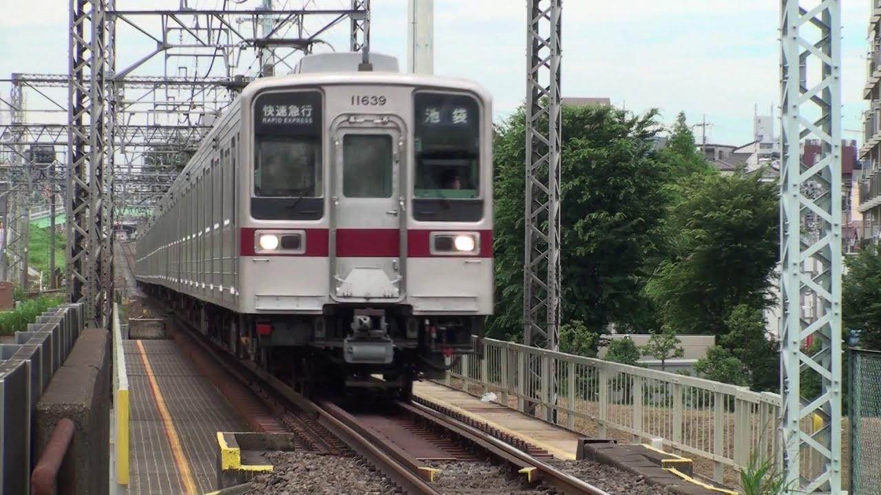 東武東上線10030系未更新車快速急行柳瀬川橋梁通過/Tobu Railway 10030 series/2013.06.22 - YouTube