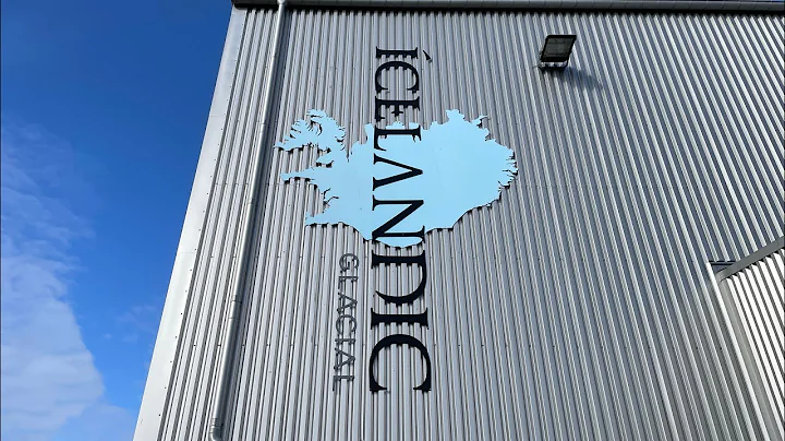 Icelandic Glacial - Water Bottling Plant