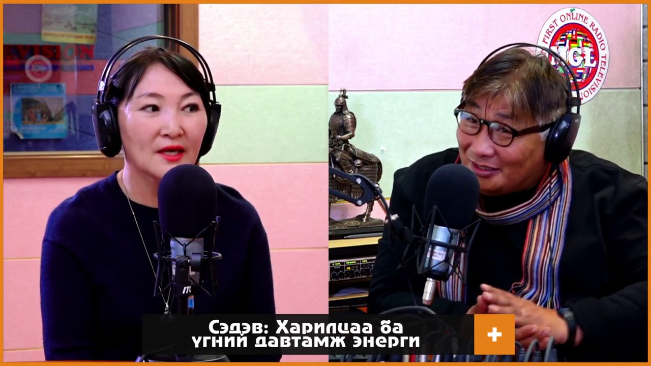 Далд ухамсар 