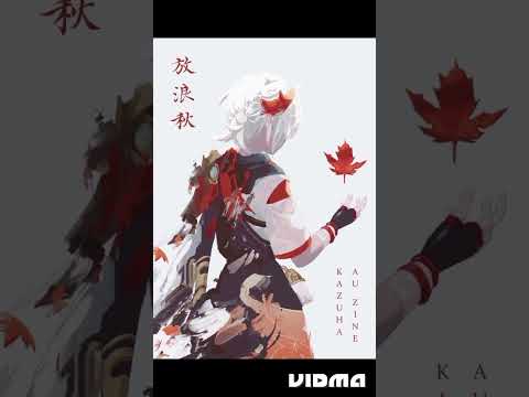кадзуха - YouTube