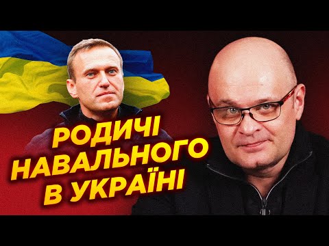 Як можна казати, що Кремль не вбив Навального, коли вони посадили його за грати. Андрій Хрустальов