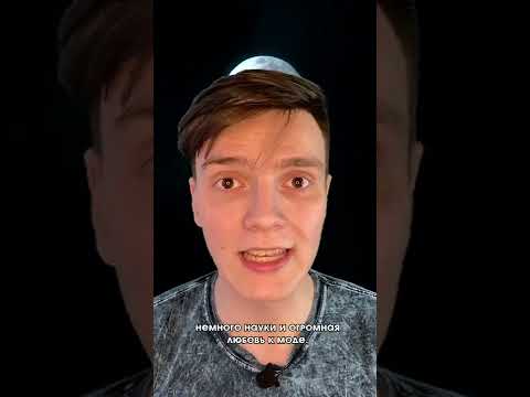 Они сделали кроссовки из кофе..