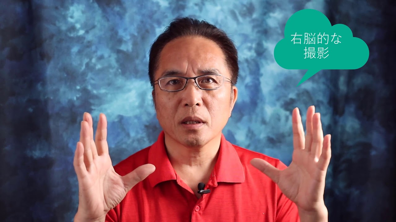 クロップとトリミングの違いについて